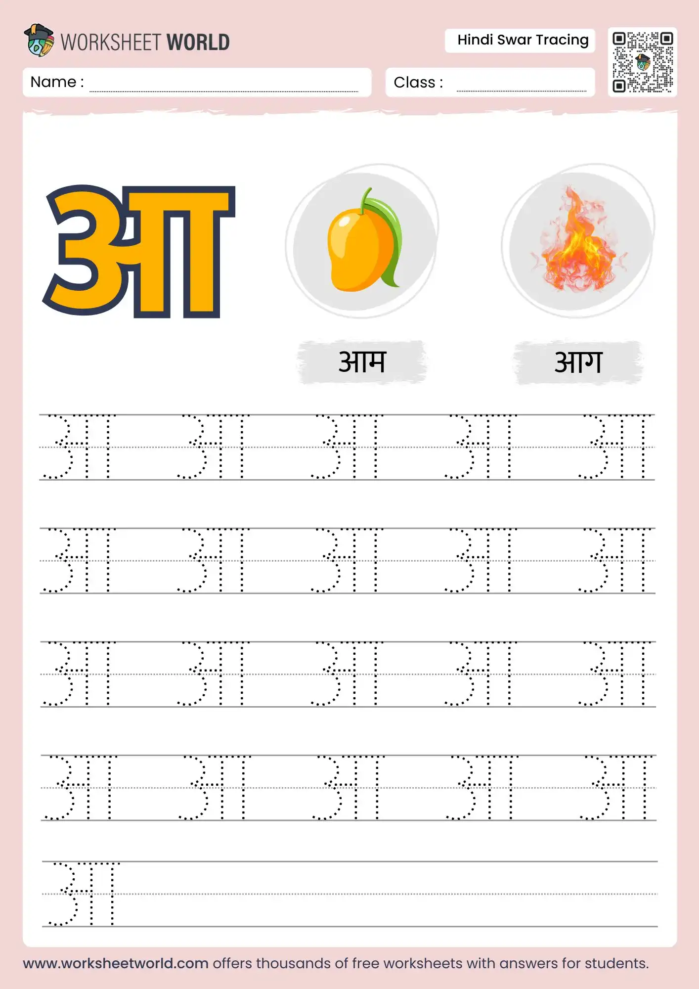 hindi swar tracing worksheets kindergarten writing practice
