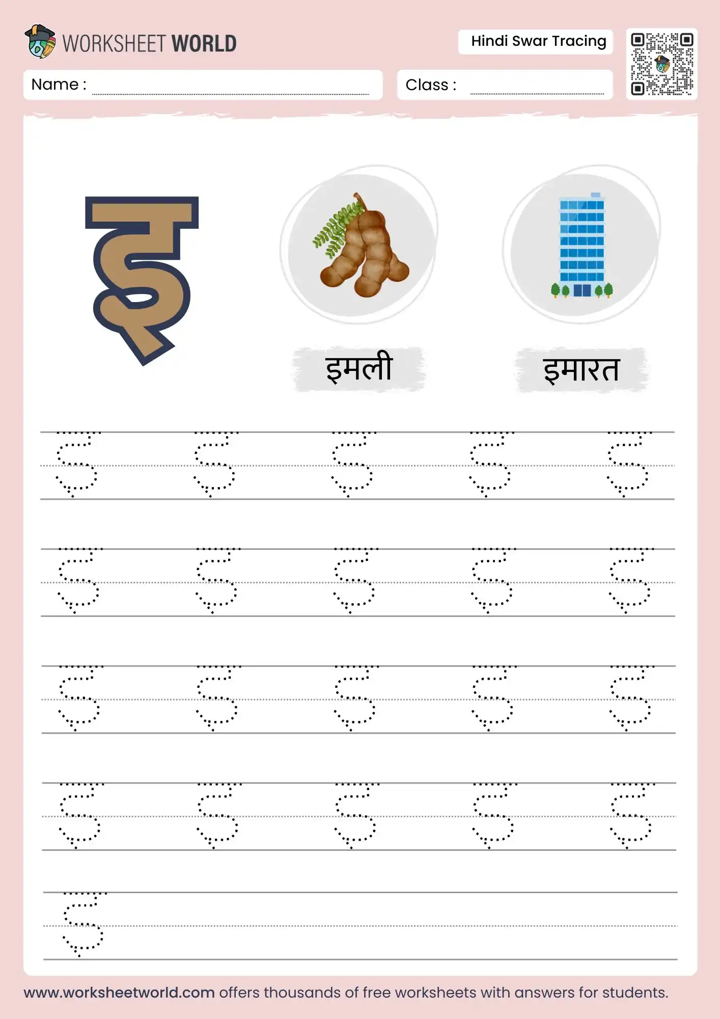 hindi swar tracing worksheets nursery handwriting worksheet