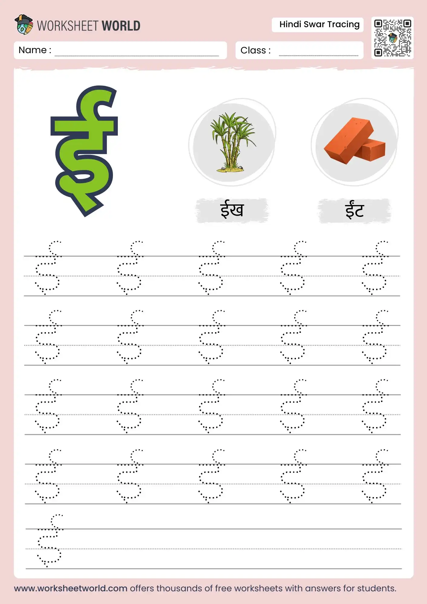 hindi swar tracing worksheets preschool letter practice