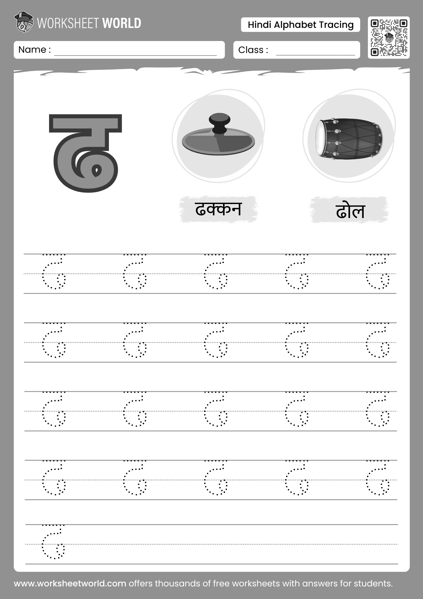 dhaa letter tracing hindi vyanjan worksheet