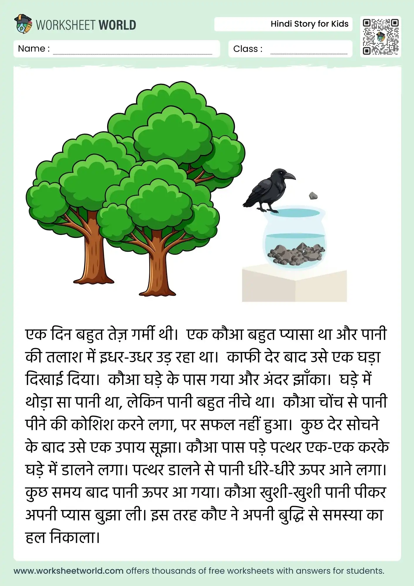 hindi-story-for-kids hindi story for kids pyasa kaua