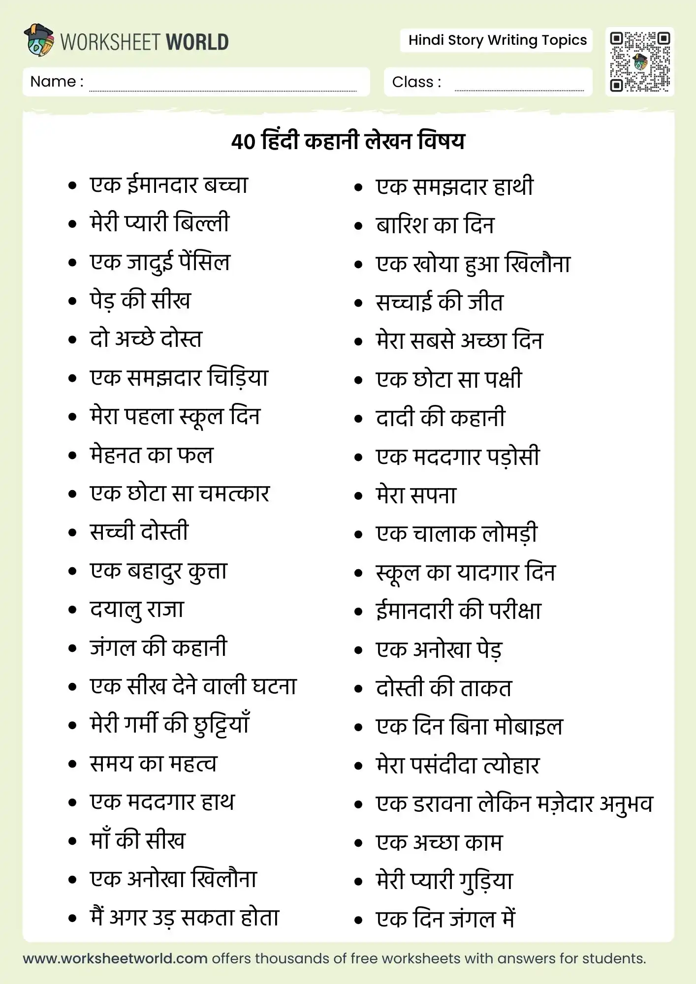 hindi story writing topics worksheet for kids class 3 4 5