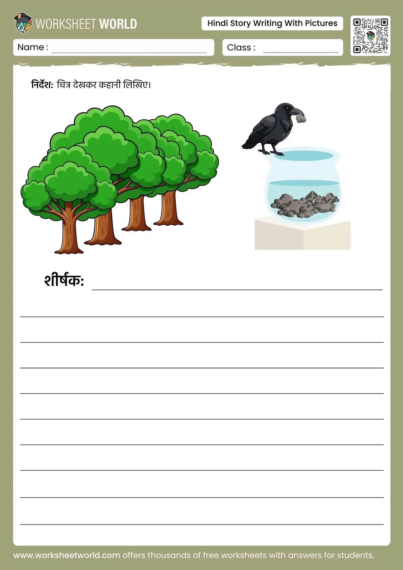 hindi story writing with pictures worksheet