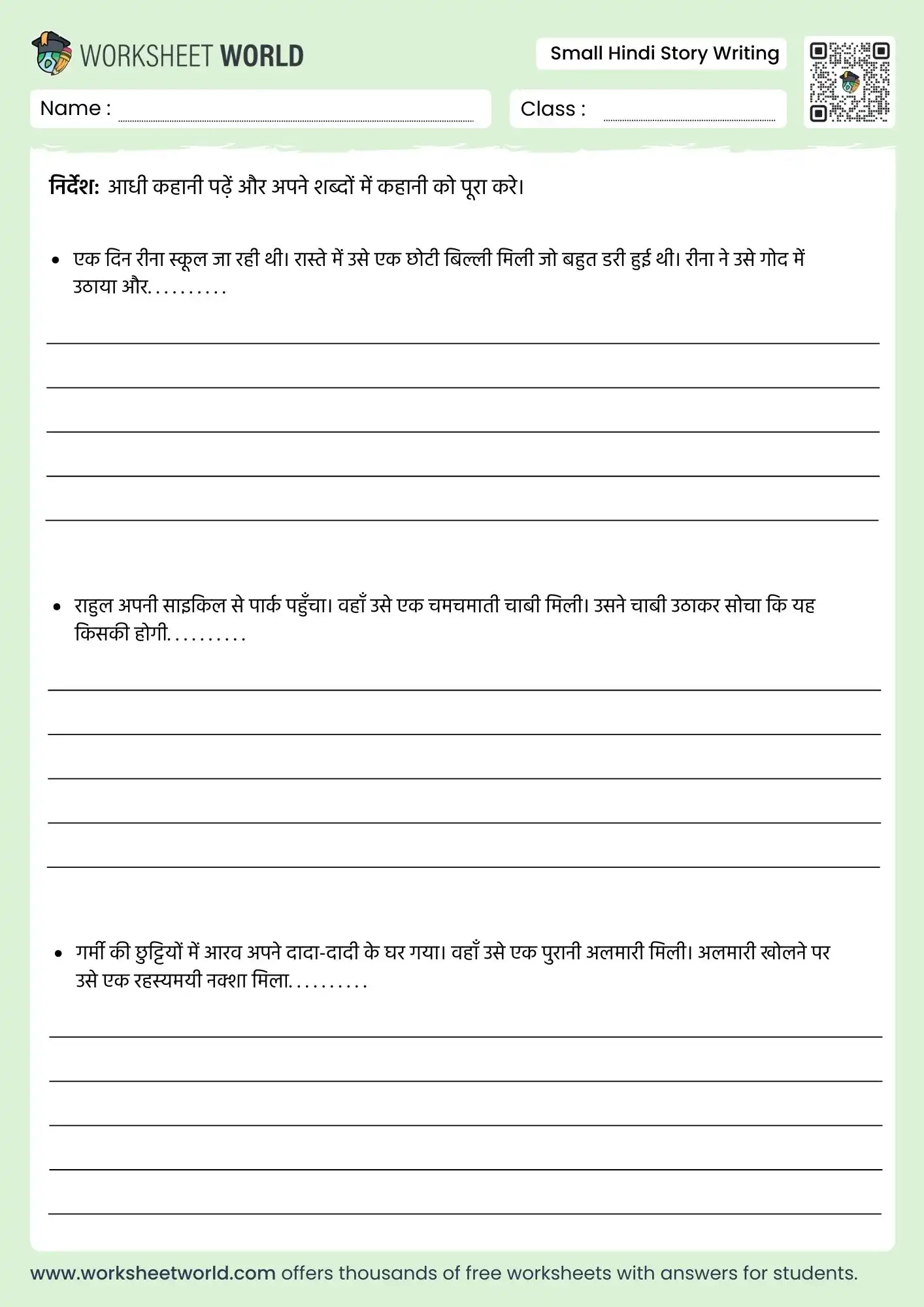 hindi story writing worksheet for class 3 to class 5