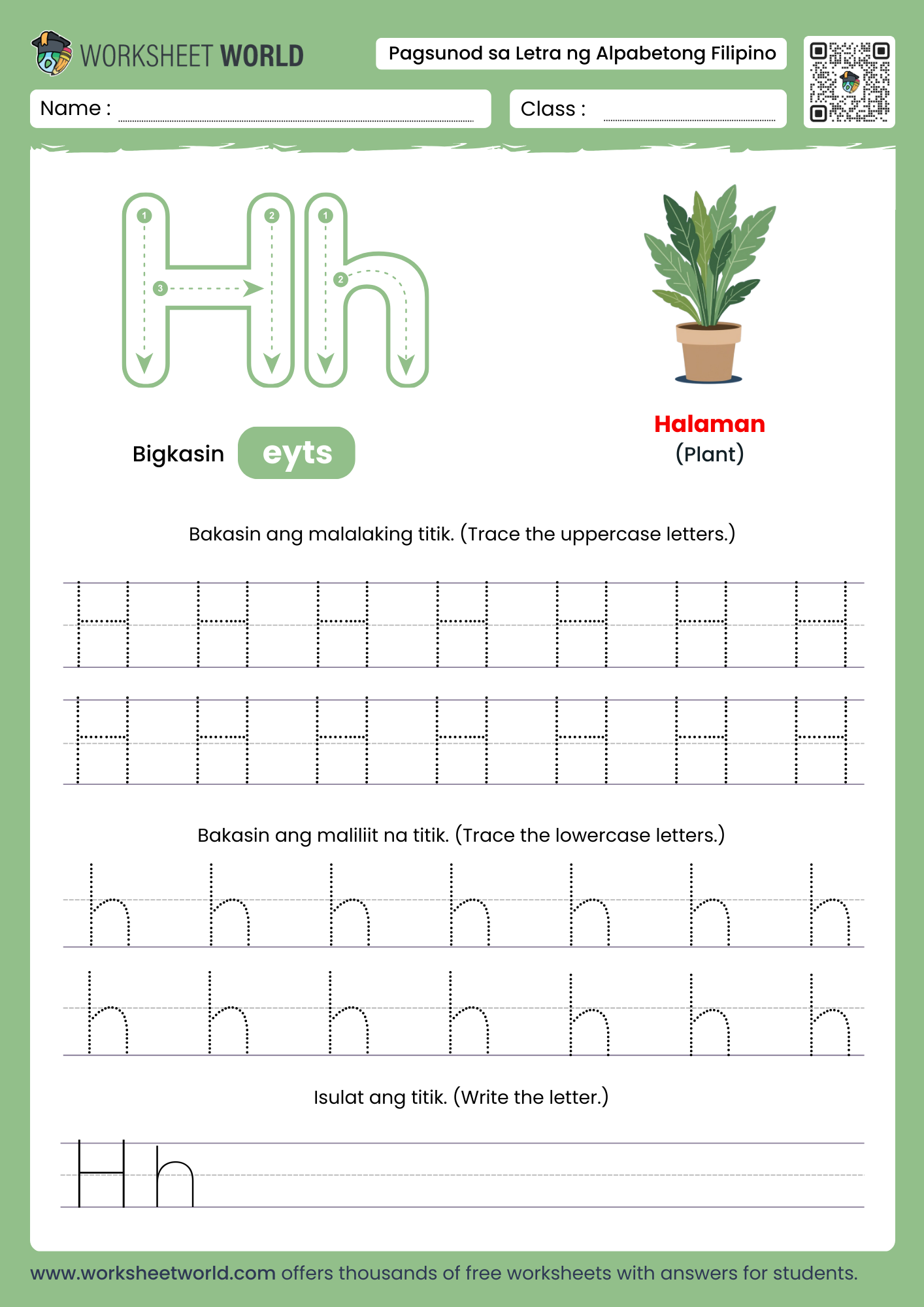 pagbakas ng titik h- letter h filipino alphabet tracing worksheet with stairs picture