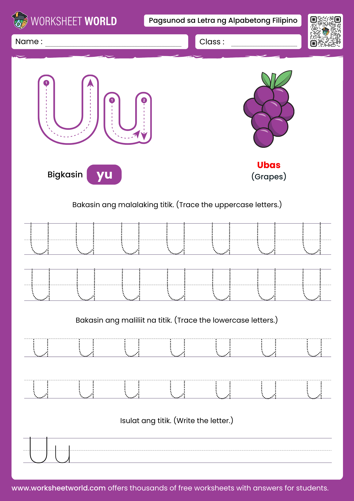pagbakas ng titik u- letter u filipino alphabet tracing worksheet with rain picture