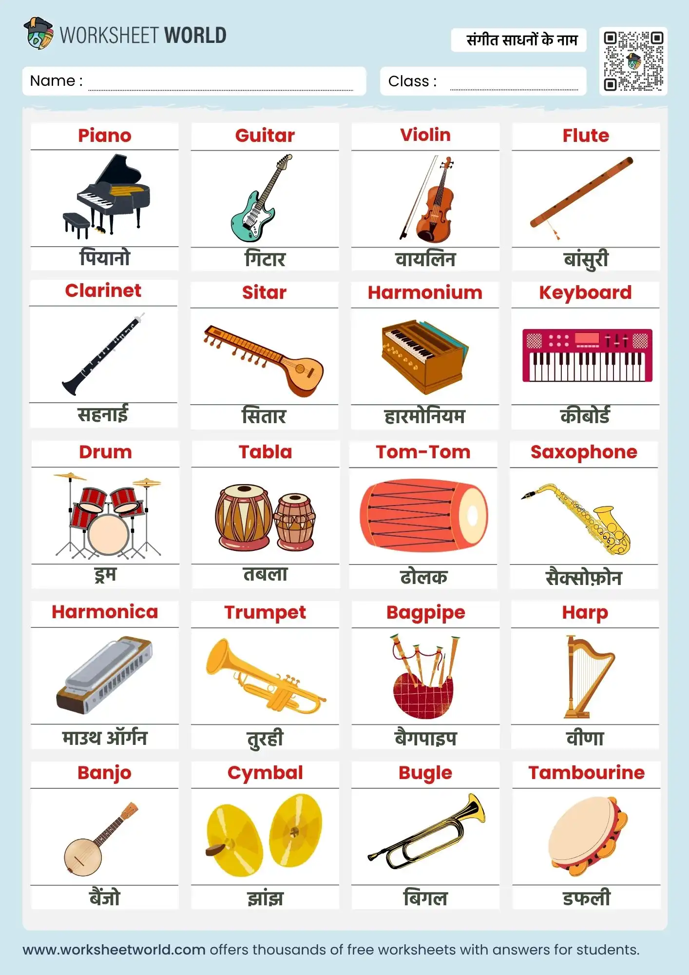 musical instruments name in hindi and english chart for kids