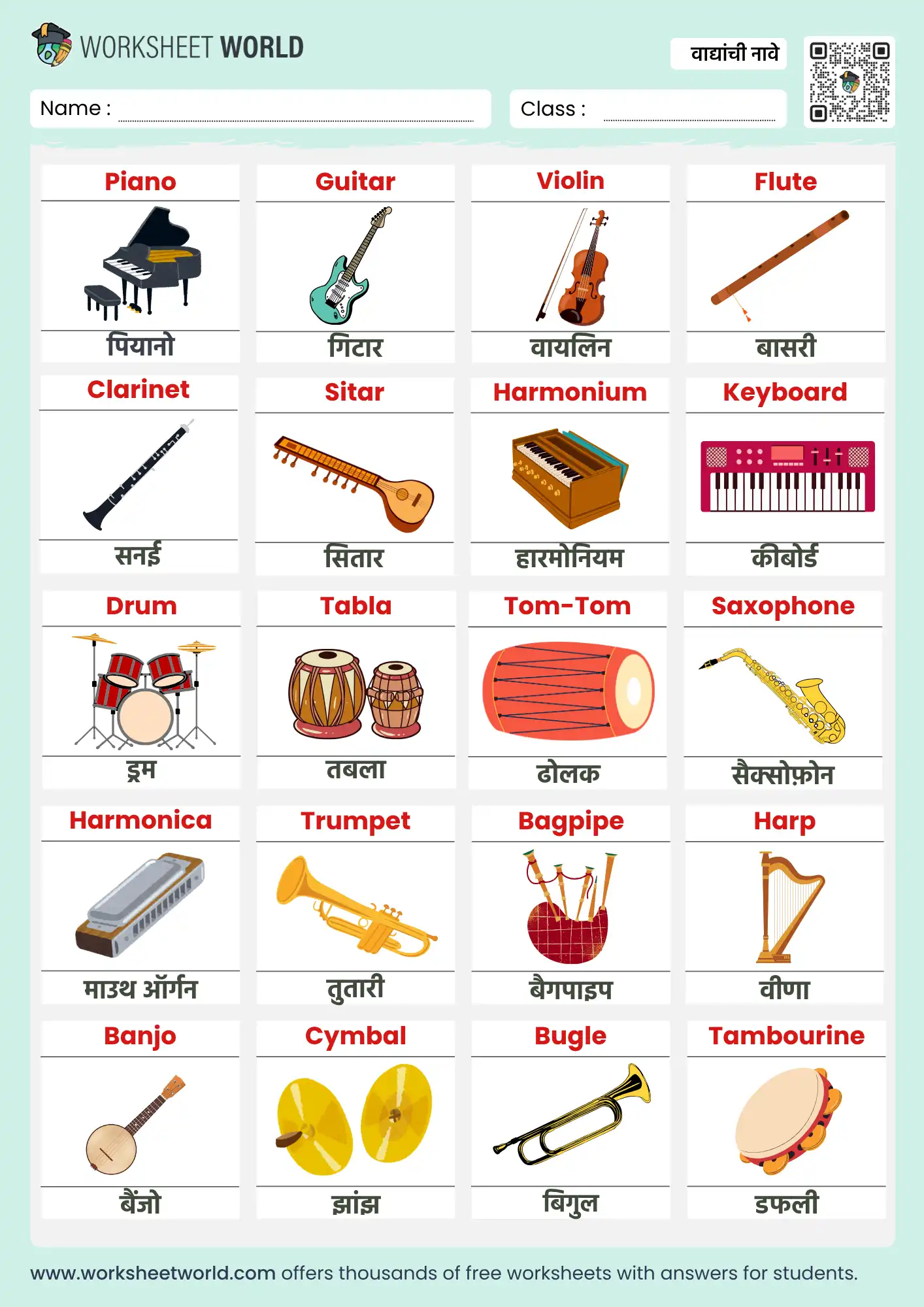musical instruments name in marathi and english chart for kids