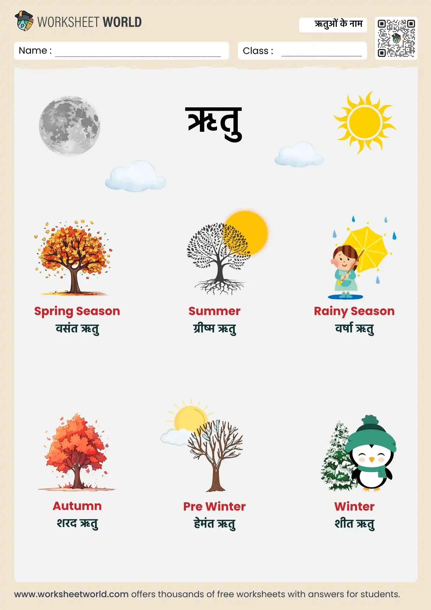 seasons name in hindi and english chart for kids