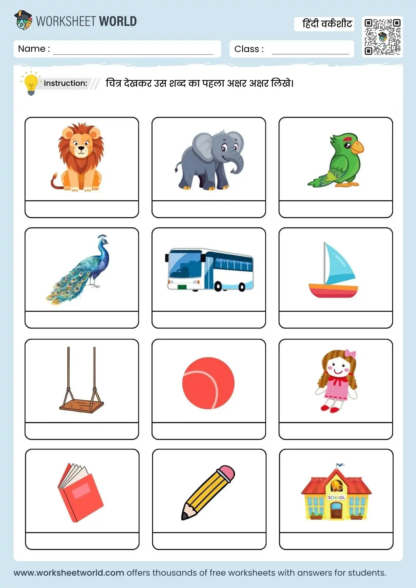 write-the-first-letter-of-the-picture-hindi-worksheets write the first letter of the picture hindi worksheets for nursery and lkg kids